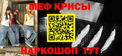 круглые Аргун
