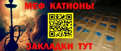 круглые Аргун