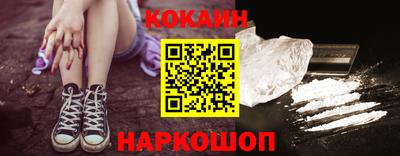 круглые Аргун
