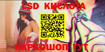 круглые Аргун