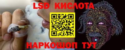 кокаин VHQ Апрелевка