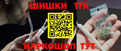 кокаин VHQ Апрелевка
