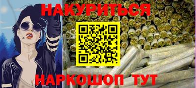 амф Апшеронск