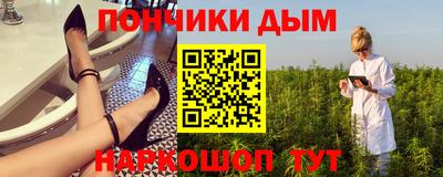 круглые Аргун