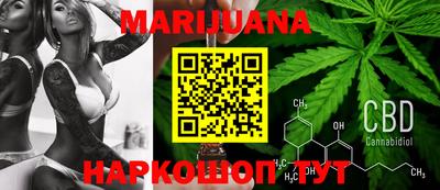 кокаин VHQ Апрелевка