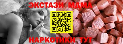 кокаин VHQ Апрелевка