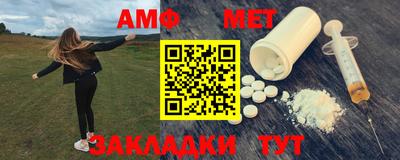 кокаин VHQ Апрелевка