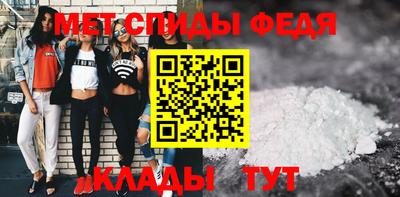 кокаин VHQ Апрелевка