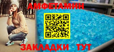 кокаин VHQ Апрелевка