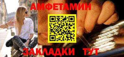 кокаин VHQ Апрелевка