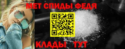 кокаин VHQ Апрелевка
