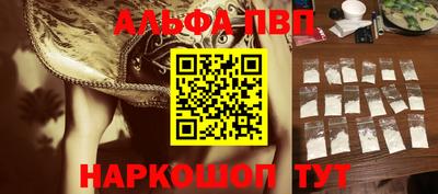 круглые Аргун