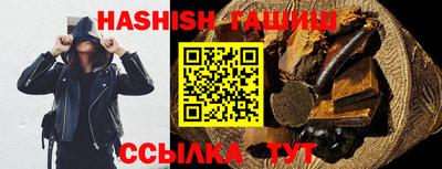 круглые Аргун