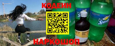 кокаин VHQ Апрелевка