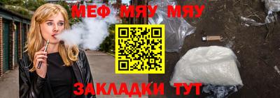 кокаин VHQ Апрелевка